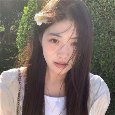 危险的她第二季