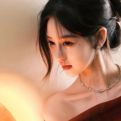 年轻的媳妇